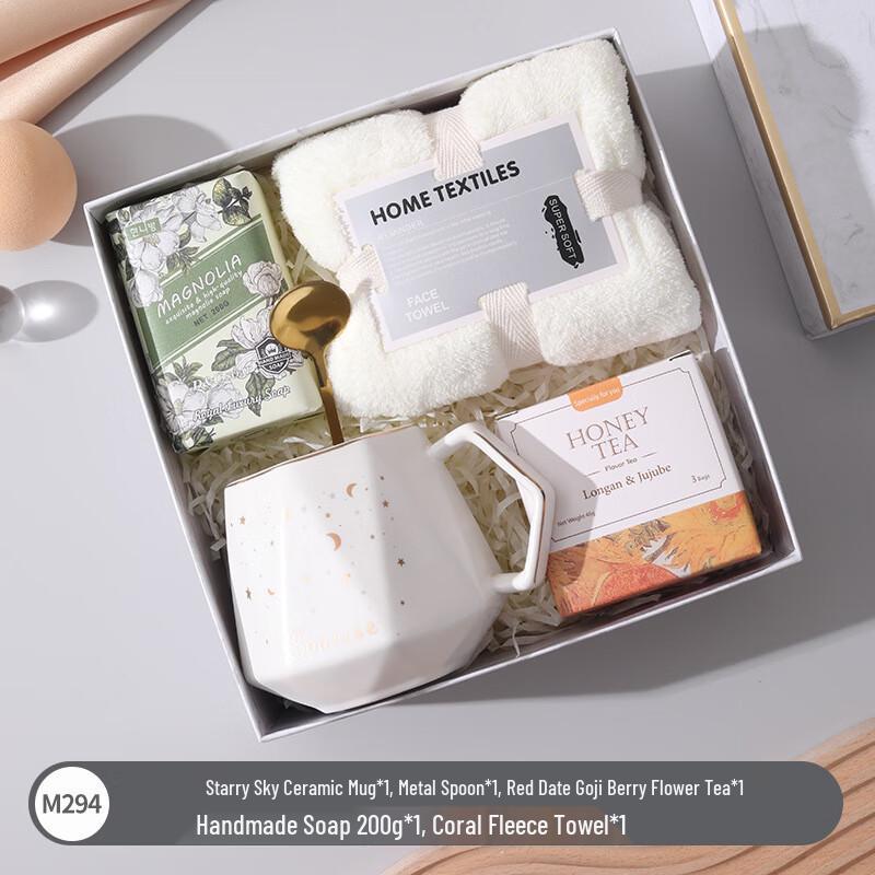 Подарочная коробка с керамической кружкой, полотенцем и мылом