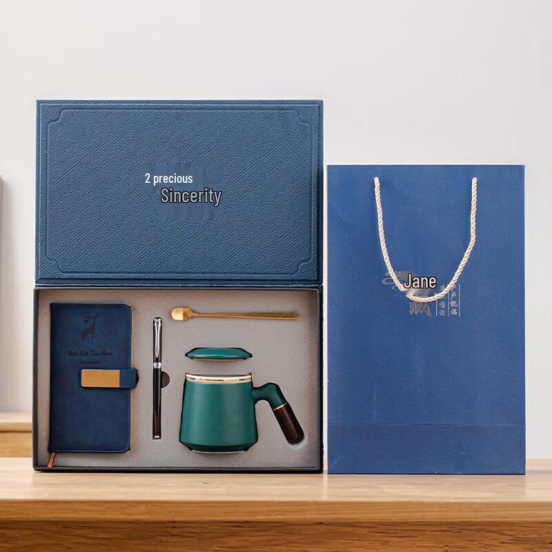 Бизнес-подарочный набор Teaxun с керамической кружкой