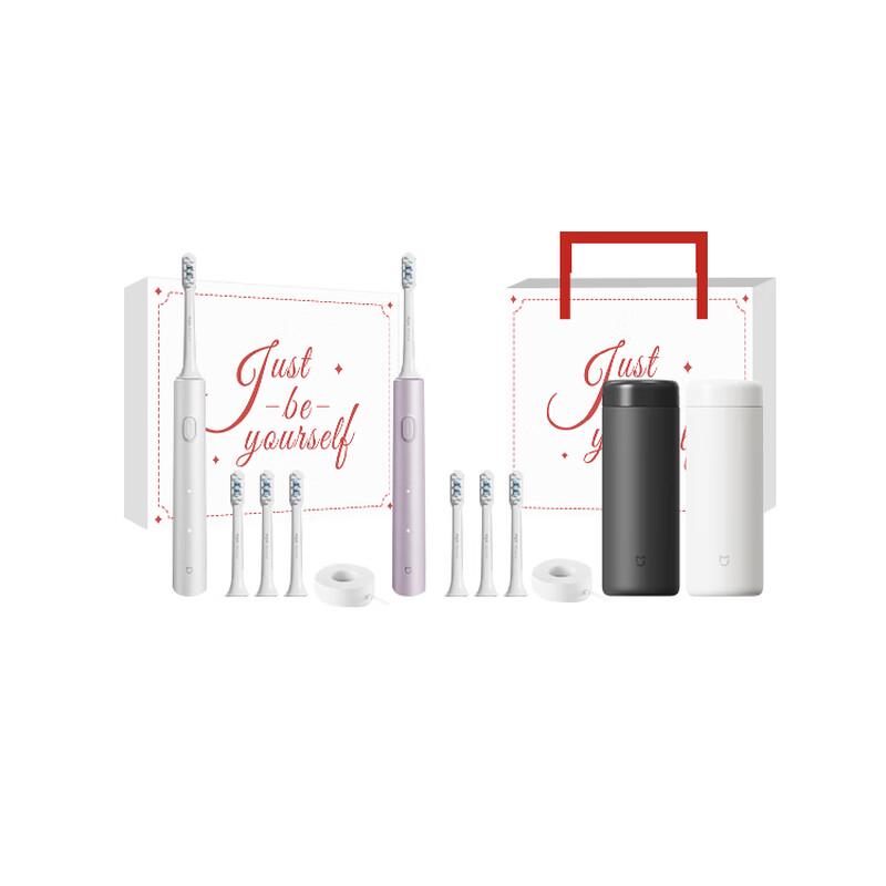 Электрическая зубная щетка Xiaomi T302 Sonic с дорожной кружкой